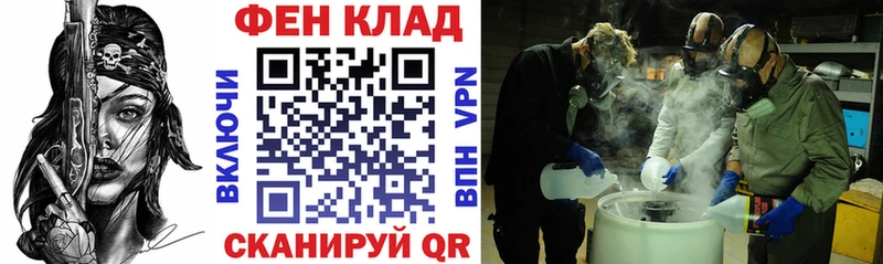 MEGA вход  Новочебоксарск  Amphetamine 98% 
