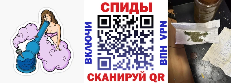где продают наркотики Новочебоксарск kraken ссылки Бутират GHB