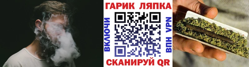 ГАШИШ убойный  купить  цена  omg зеркало  Новочебоксарск 