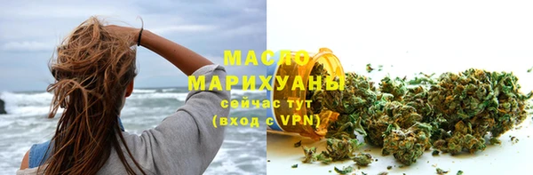 прущий лед Новодвинск