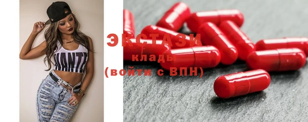 mdpv Новозыбков