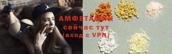 mdpv Новозыбков