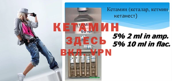 прущий лед Новодвинск