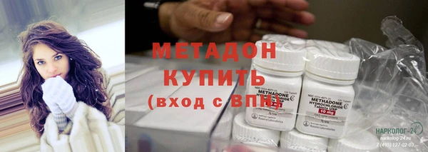 mdpv Новозыбков