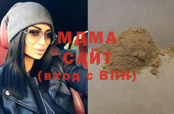 амф Бабаево