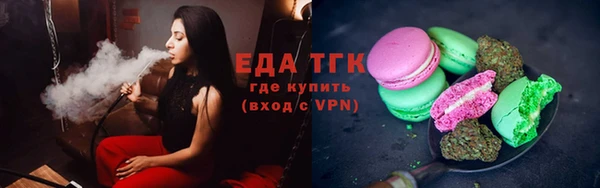 a pvp Абинск