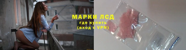 прущий лед Новодвинск