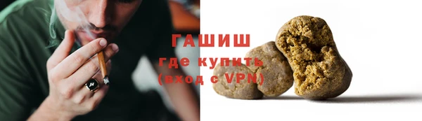прущий лед Новодвинск