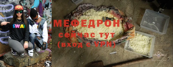 прущий лед Новодвинск