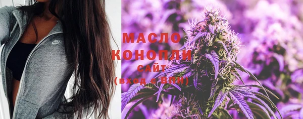 прущий лед Новодвинск
