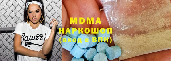mdpv Новозыбков