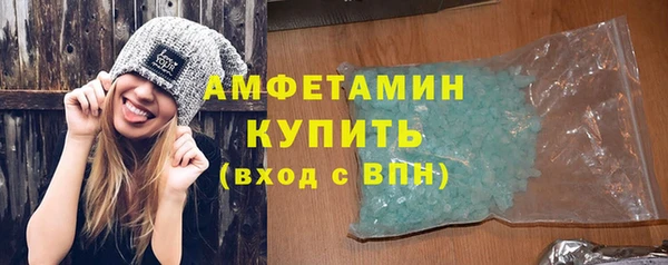 a pvp Абинск