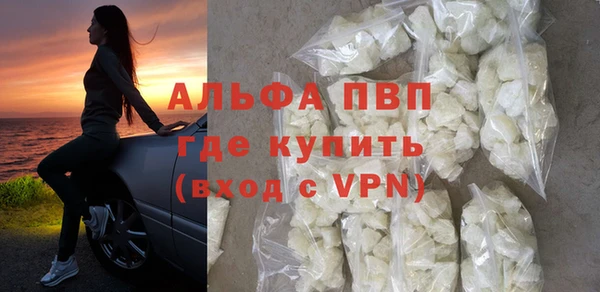 прущий лед Новодвинск