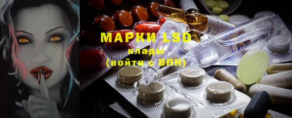 a pvp Абинск