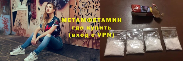 прущий лед Новодвинск