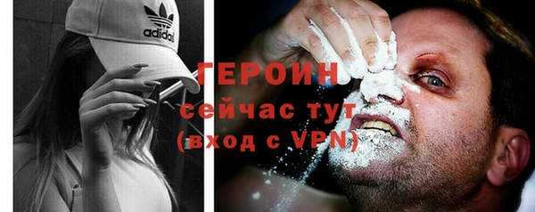 a pvp Абинск